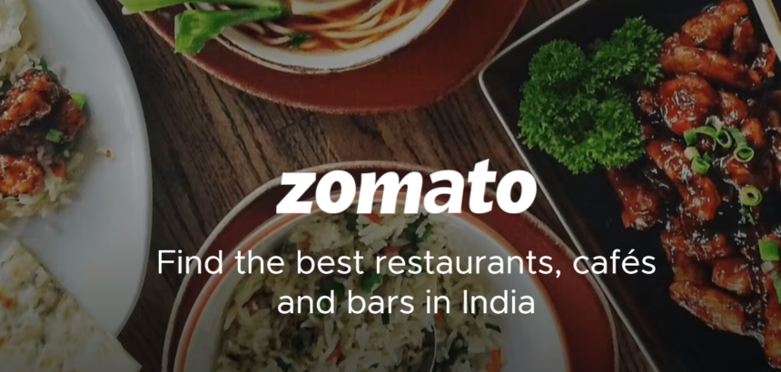 Zomato share price today