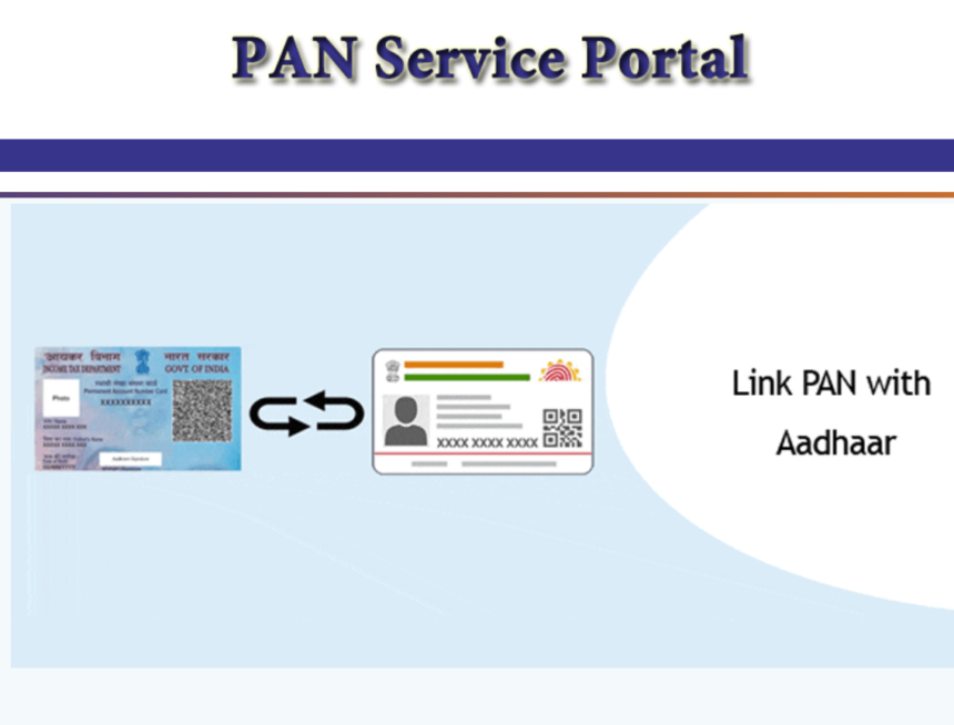 Pan-adhaar link