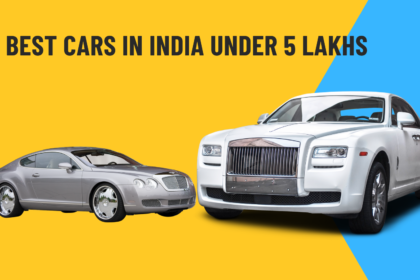 car under 5 lakh: 5 लाख से भी कम कीमत में मिलती है ये कारें , सब हुए दीवाने