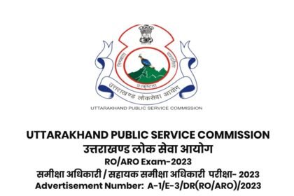 UKPSC RO ARO Admit Card